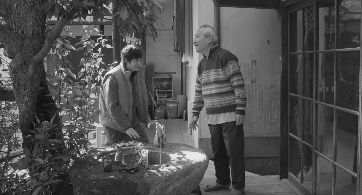 Michiyuki - Voices of Time