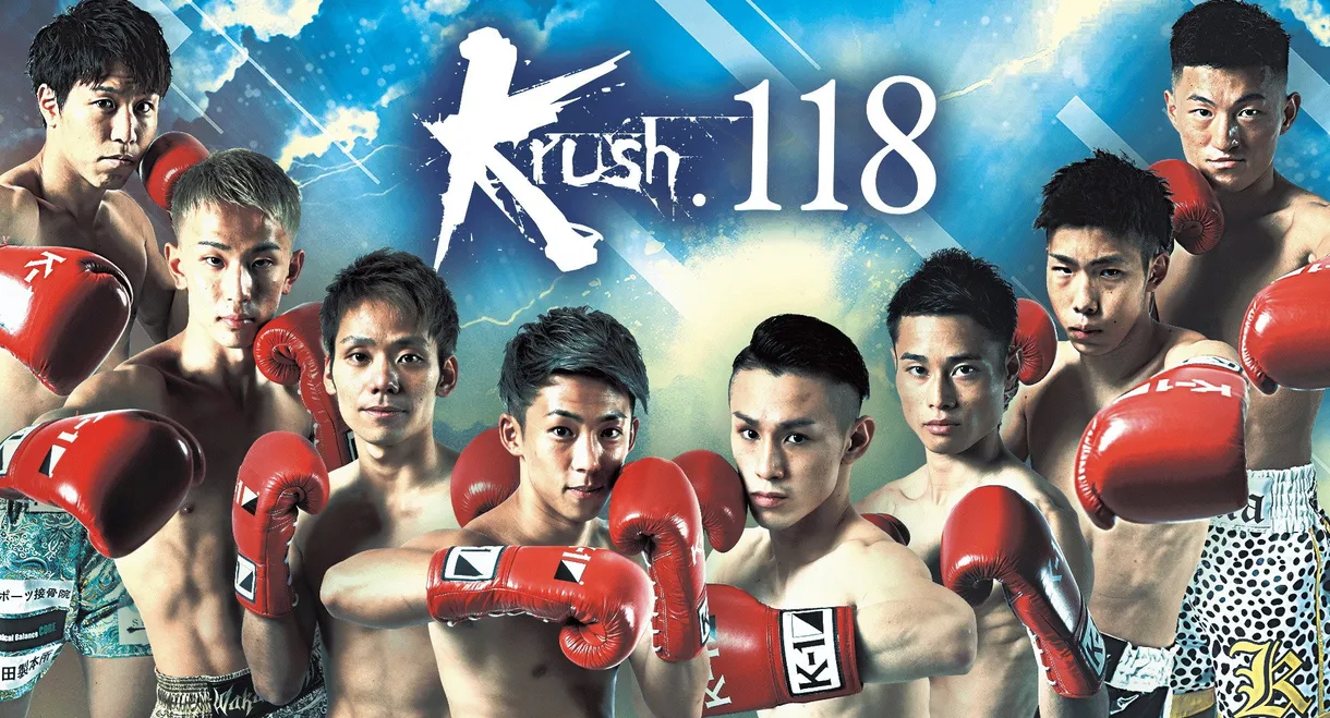 Krush 118