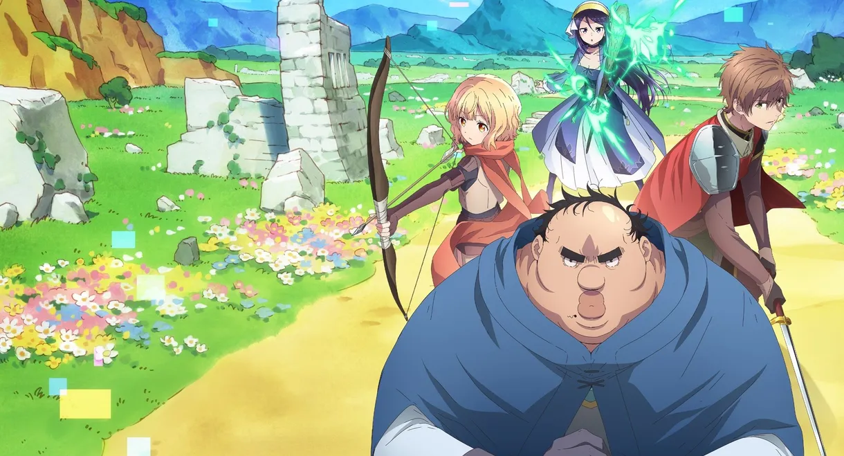 Uglymug, Epicfighter