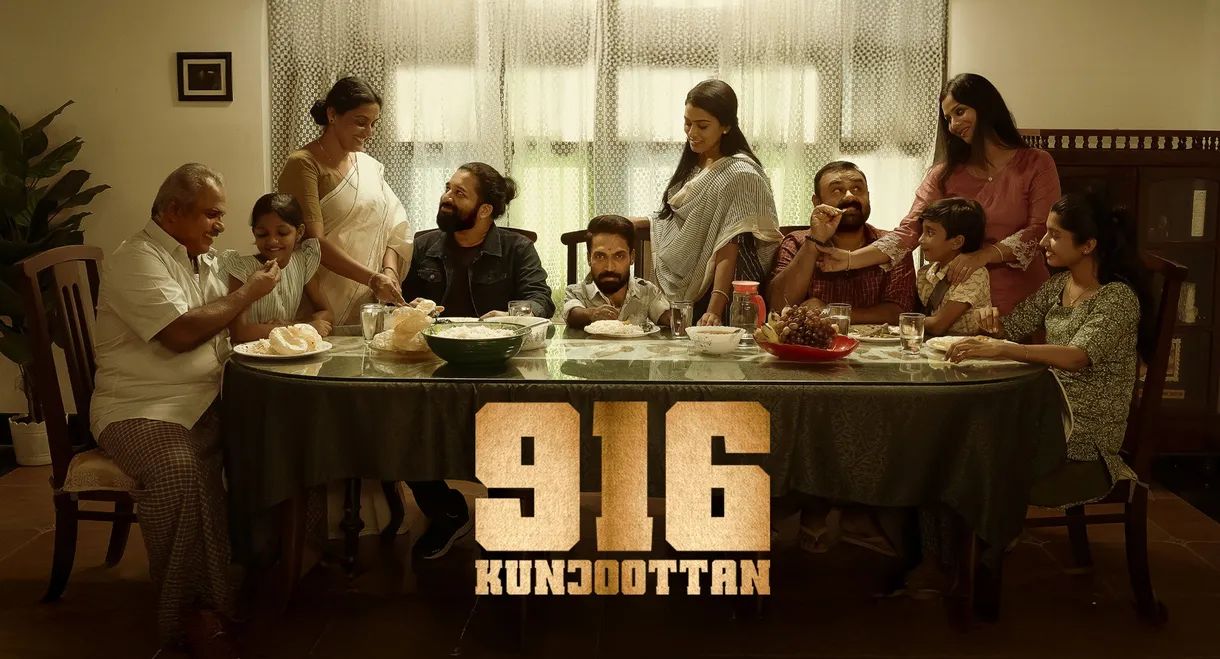 916 Kunjoottan