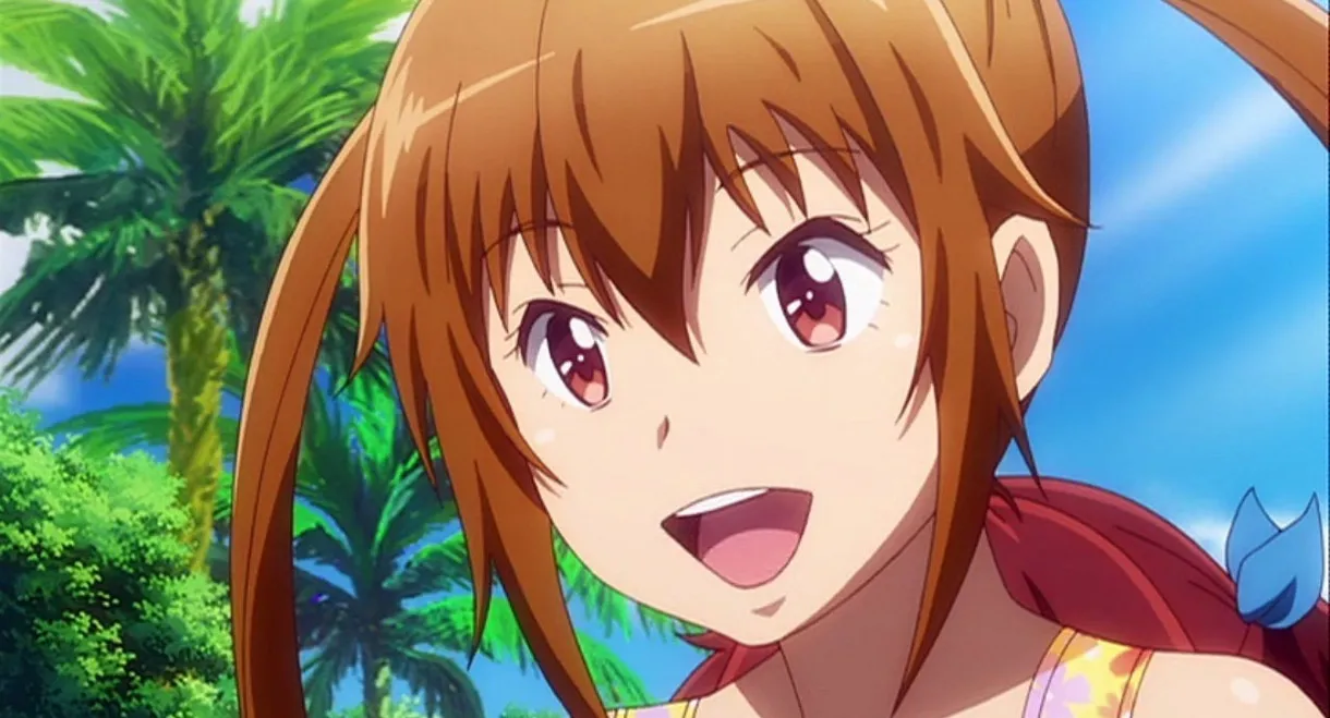 Paradise of Innocence