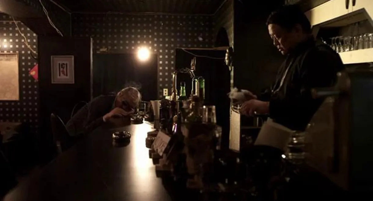 Cowboy Bebop: Don't Bother None