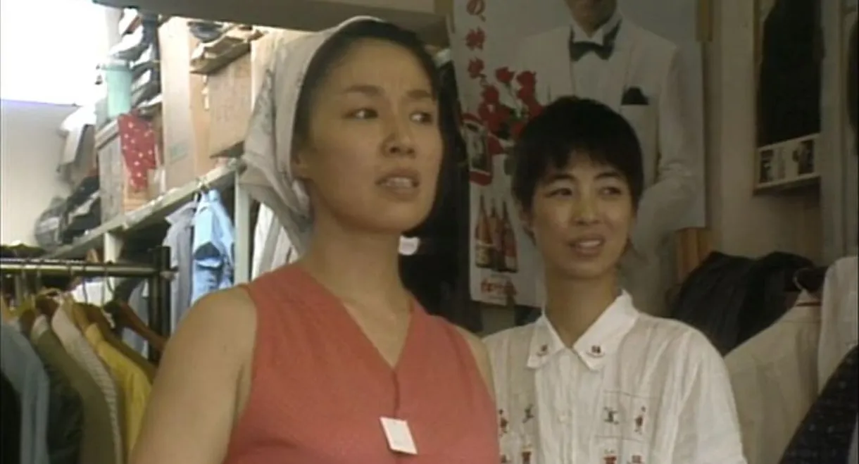 The Making of "Tampopo"