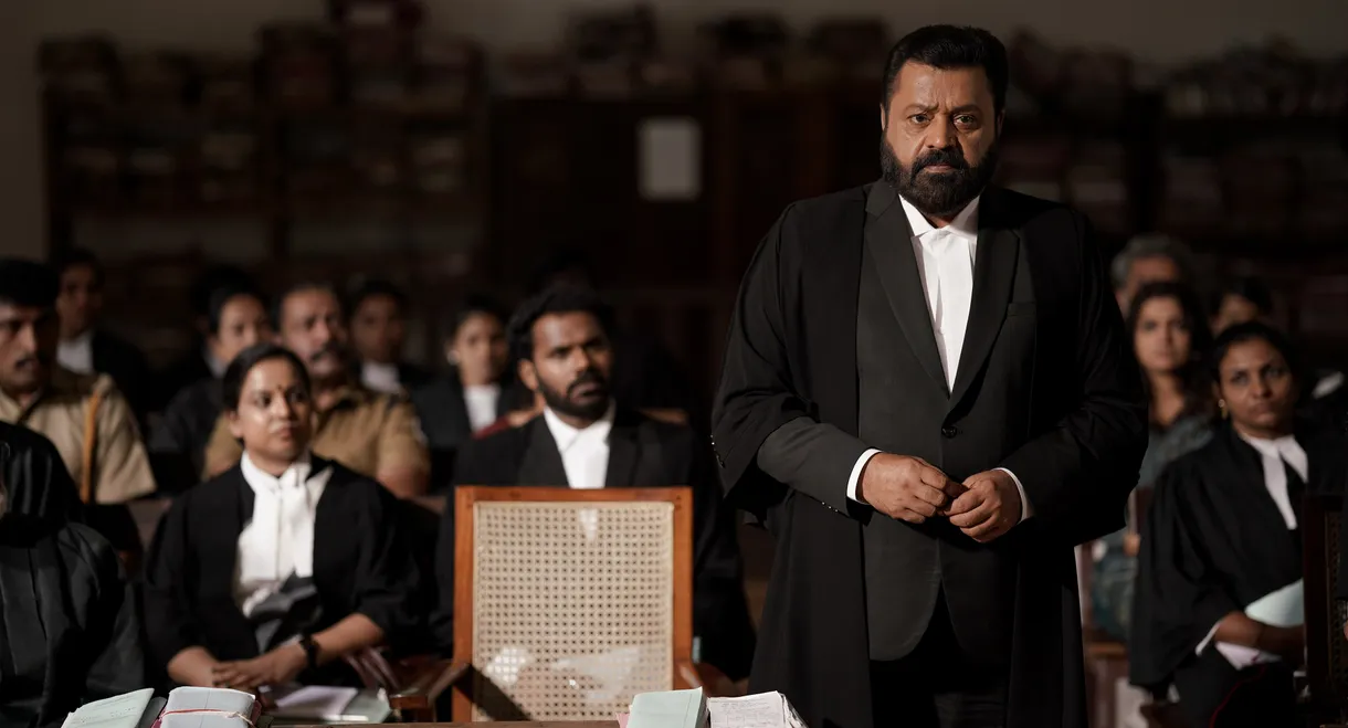 JSK - Janaki V vs State of Kerala