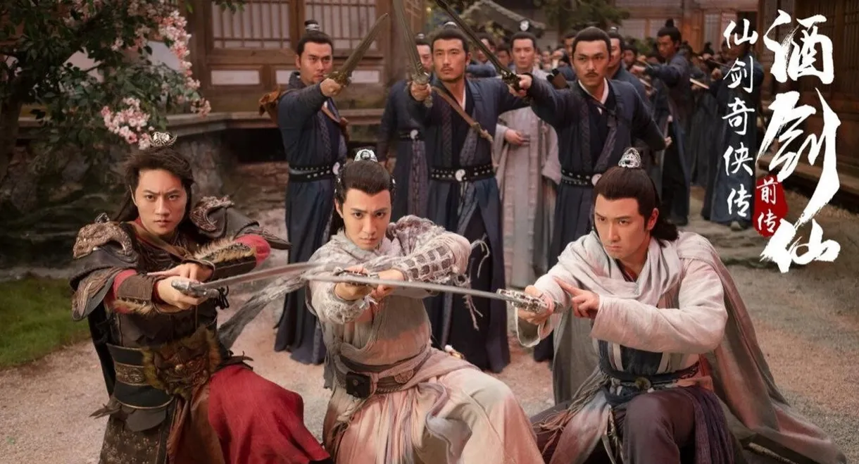 The Legend of Sword and Fairy Prequel