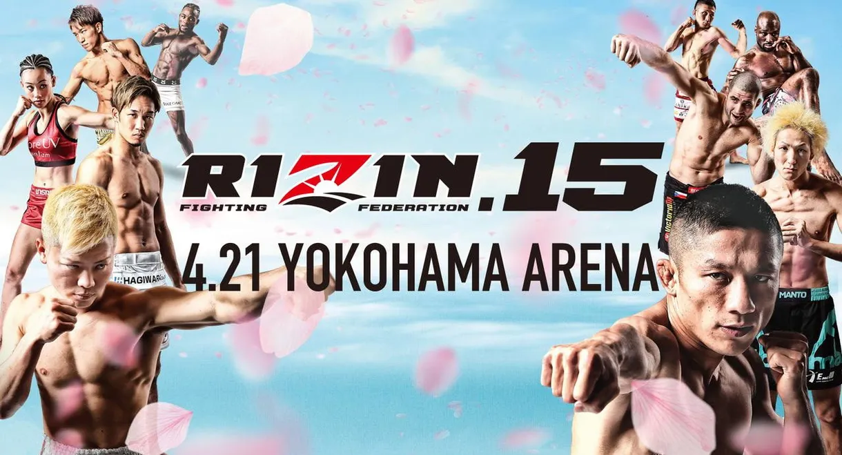 RIZIN 15