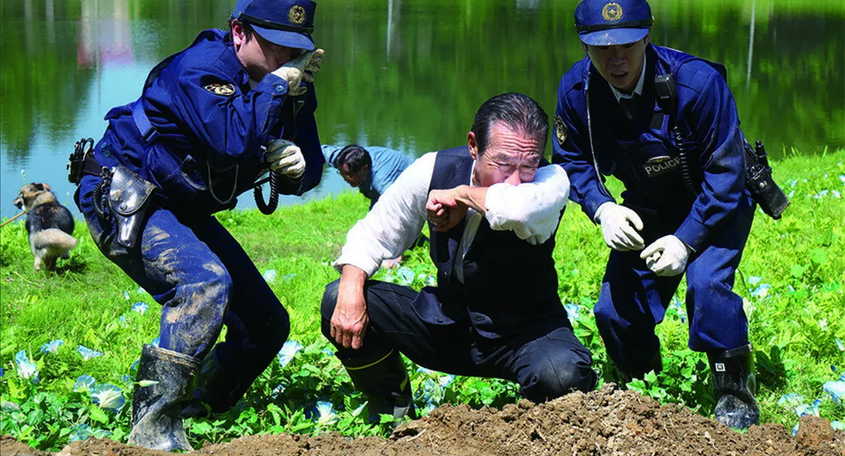 Muroi Shinji: Not Defeated