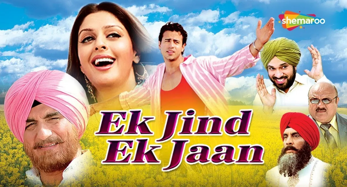 Ek Jind Ek Jaan