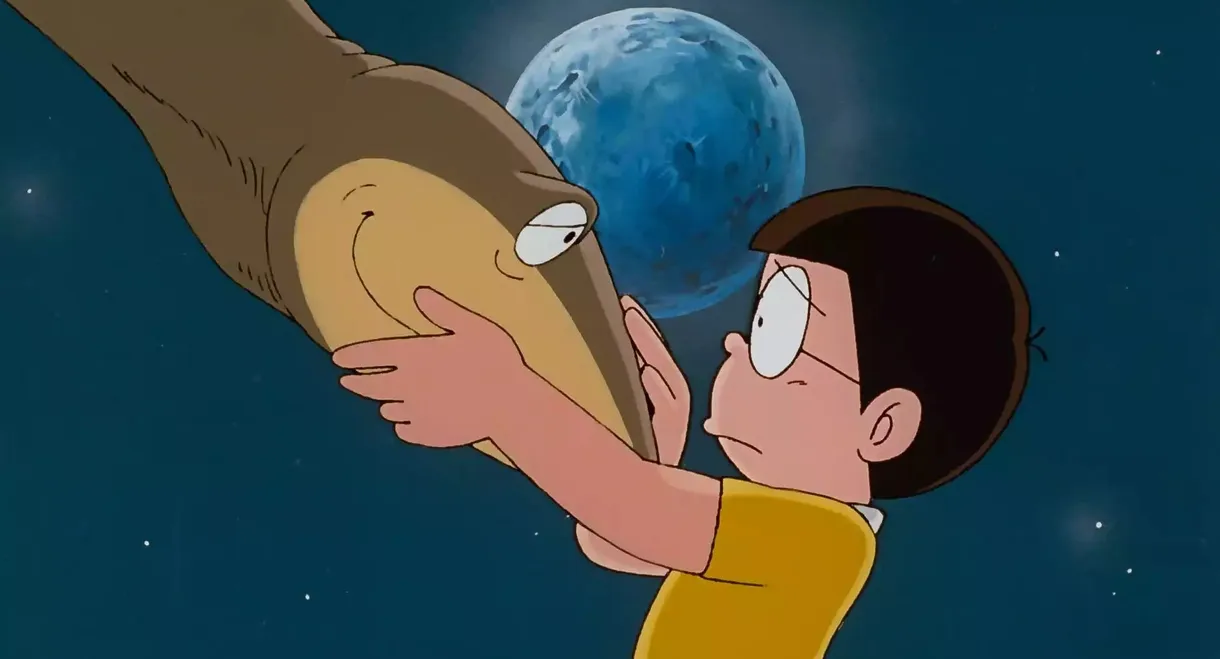 Doraemon: Nobita's Dinosaur
