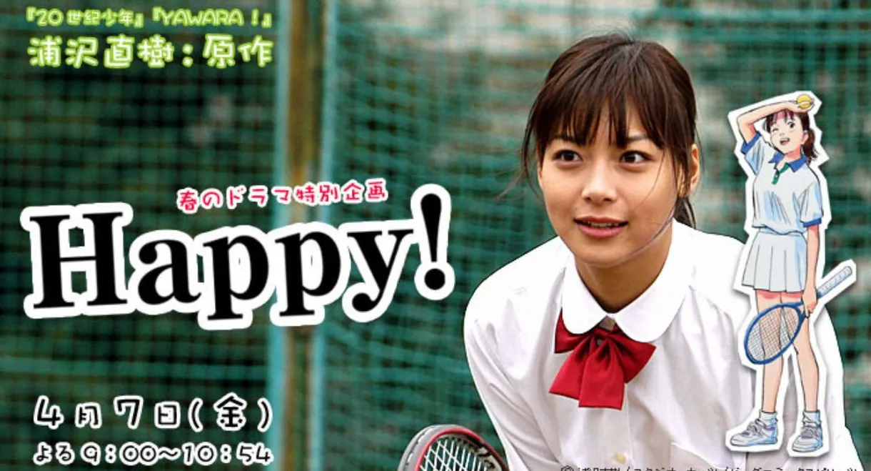 Happy!