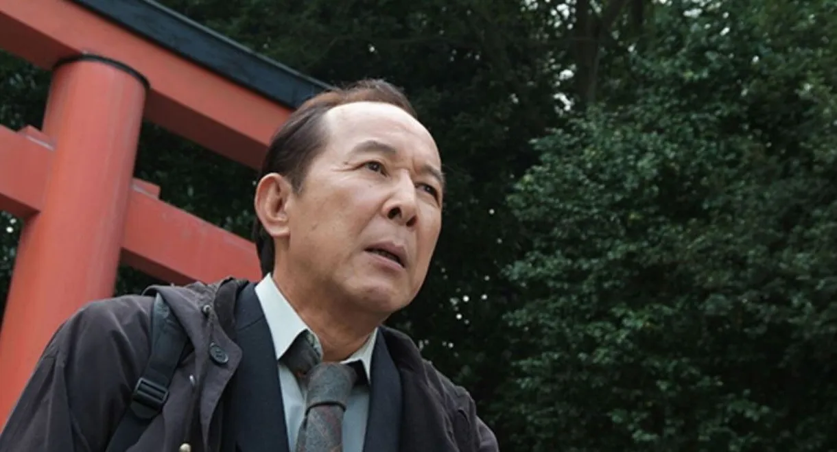 Shin Kyoto Meikyu Annai SP