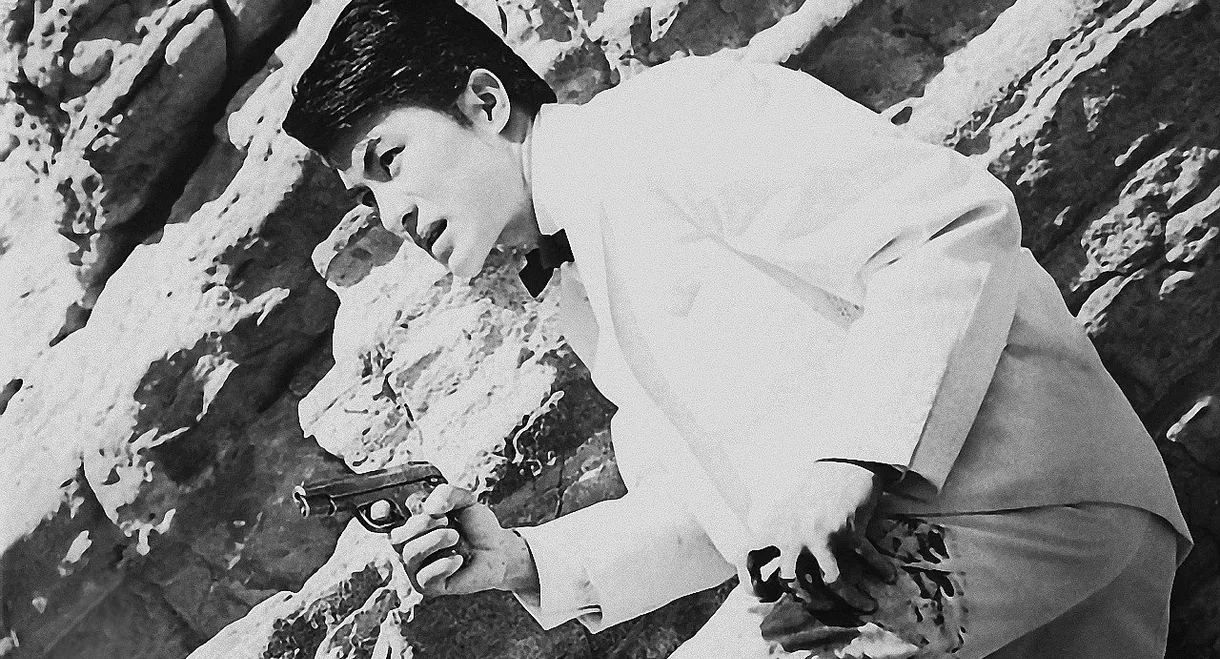 Won't Stand for Dying