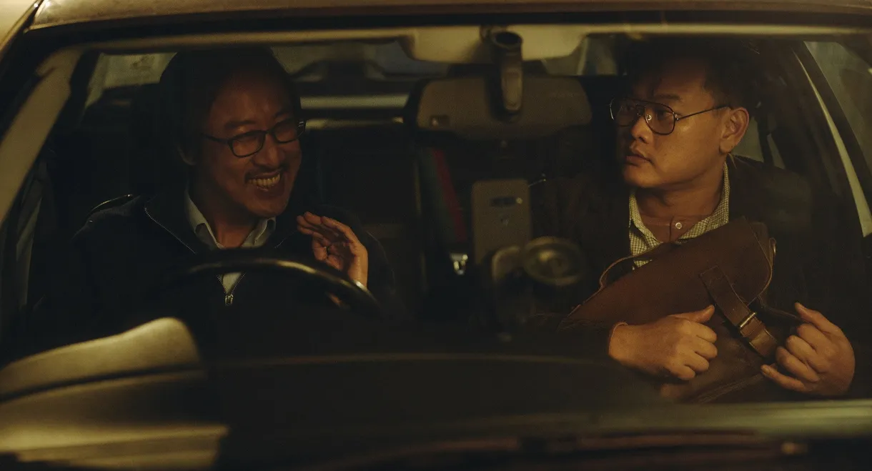 No Place for Old Men