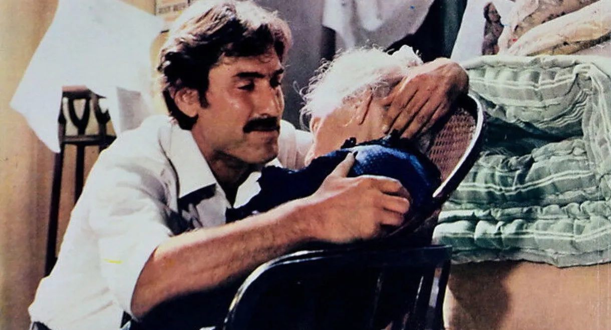 Swept Away by Family Affection