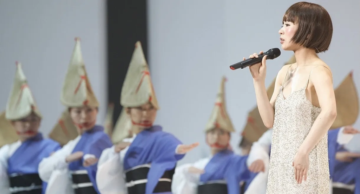 Sheena Ringo: Ringo EXPO 08