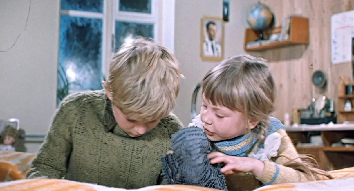 Let the Northern Lights Shine