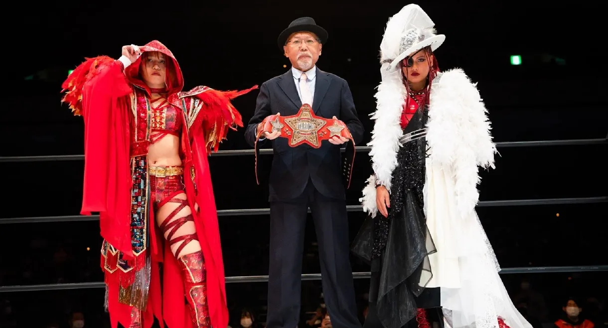 Stardom World Climax 2022- Night 1