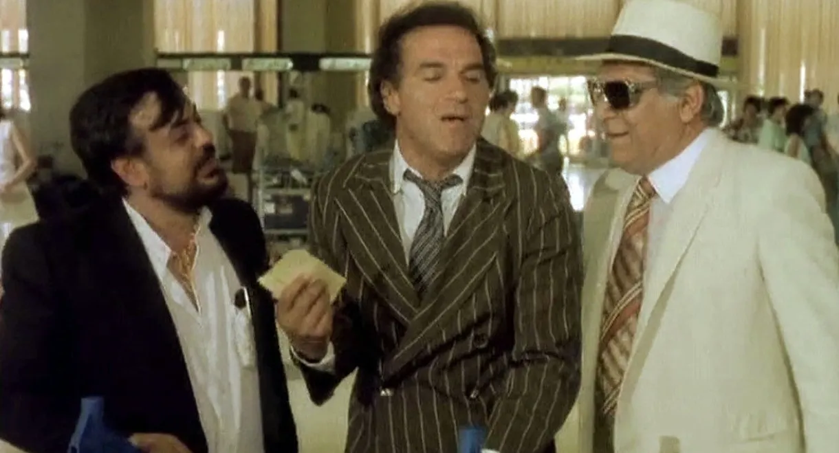 O agalitsas: Ena exagomeno koroido