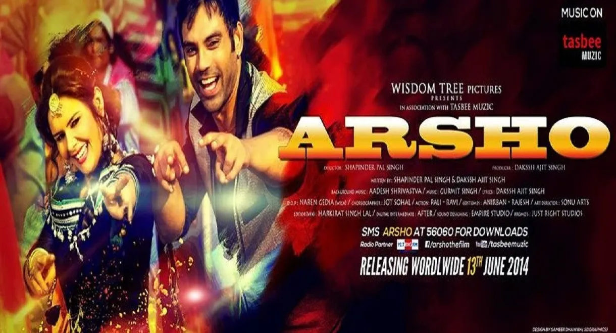 Arsho