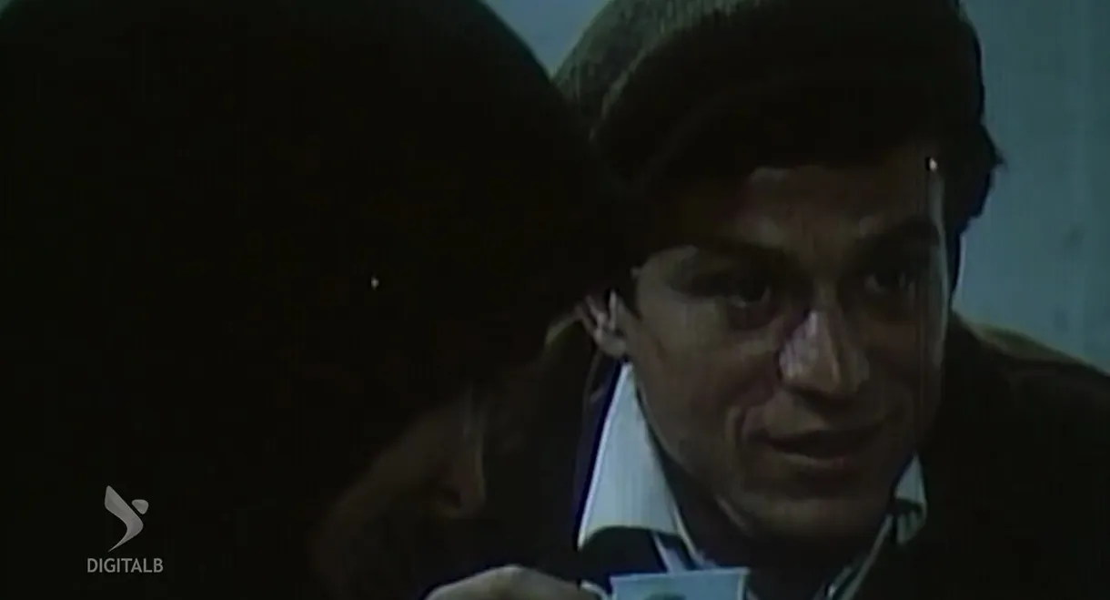 Brothers and Friends