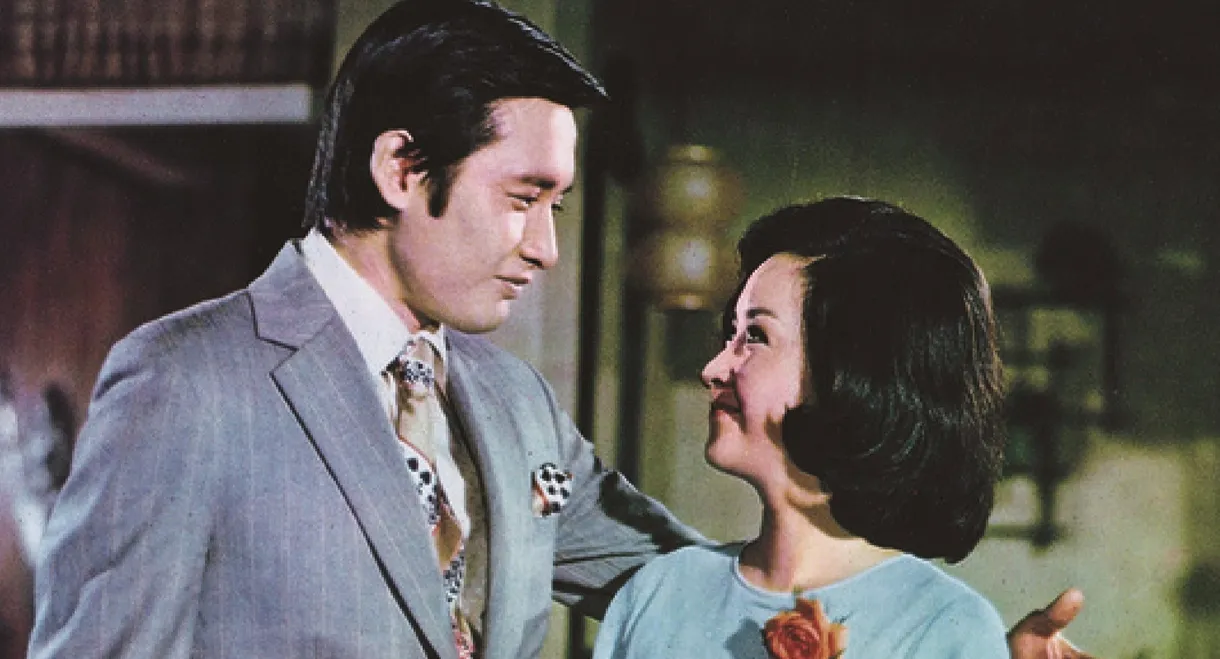 The Heart with a Million Knots