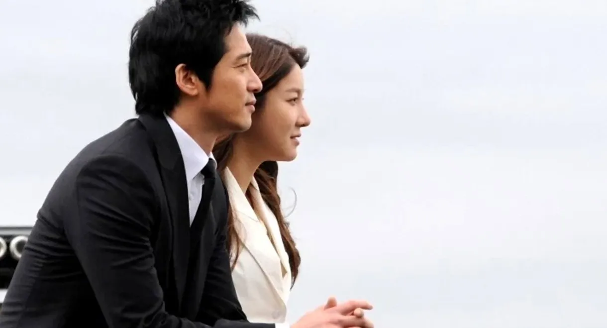 The Relation of Face, Heart and Love