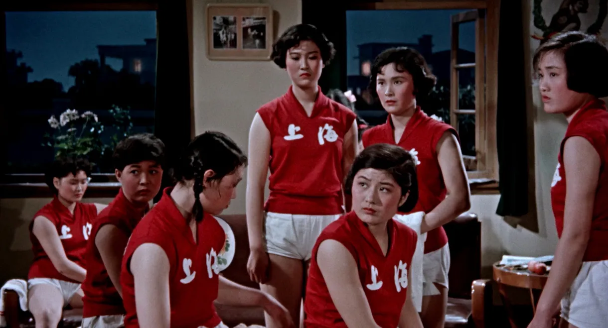 Woman Basketball Player No. 5