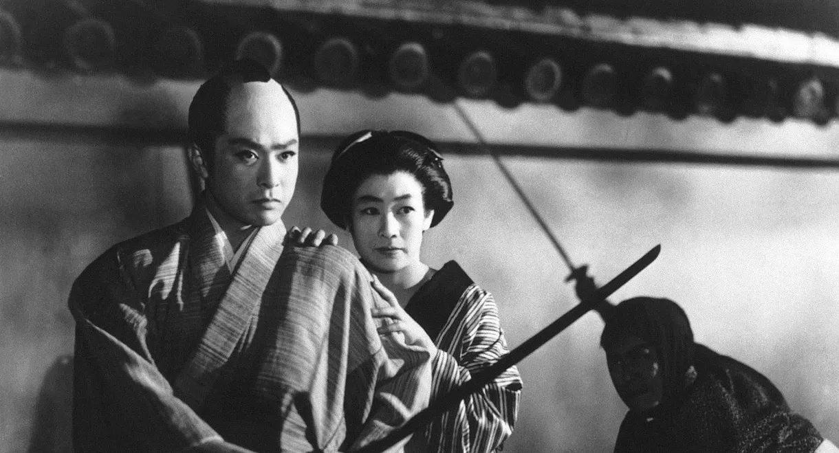 Case of Young Lord 5: Death of a Beauty at Midnight