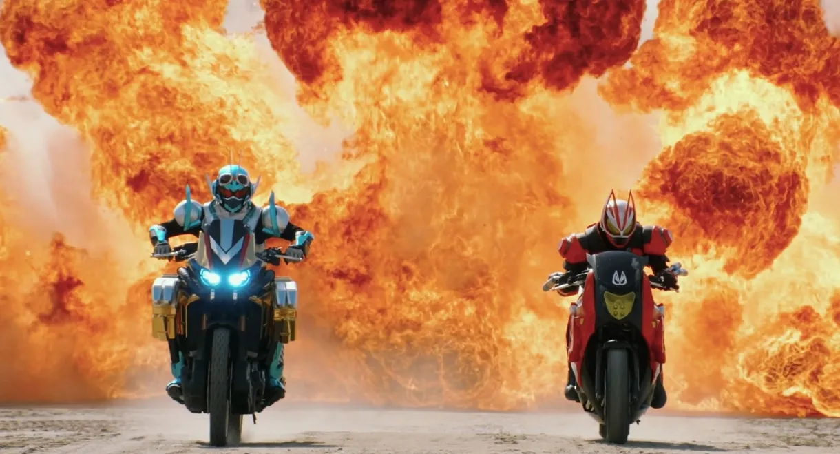 Kamen Rider THE WINTER MOVIE: Gotchard & Geats Strongest Chemy★Great Gotcha Operation