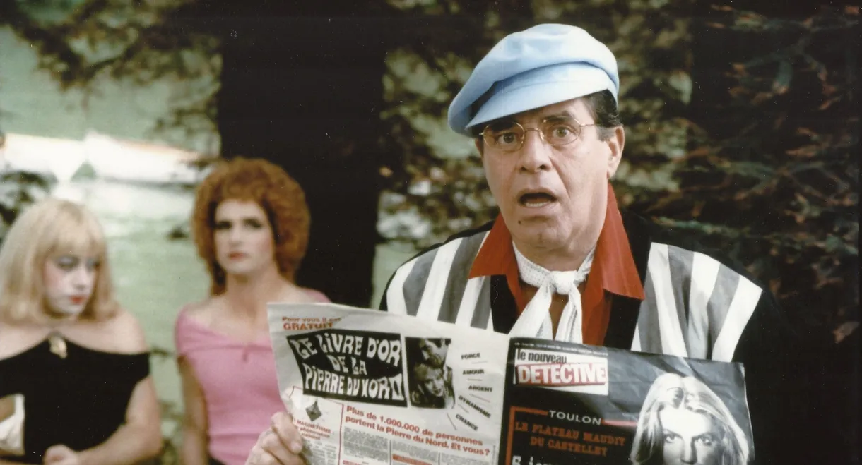 How Did You Get In? We Didn't See You Leave