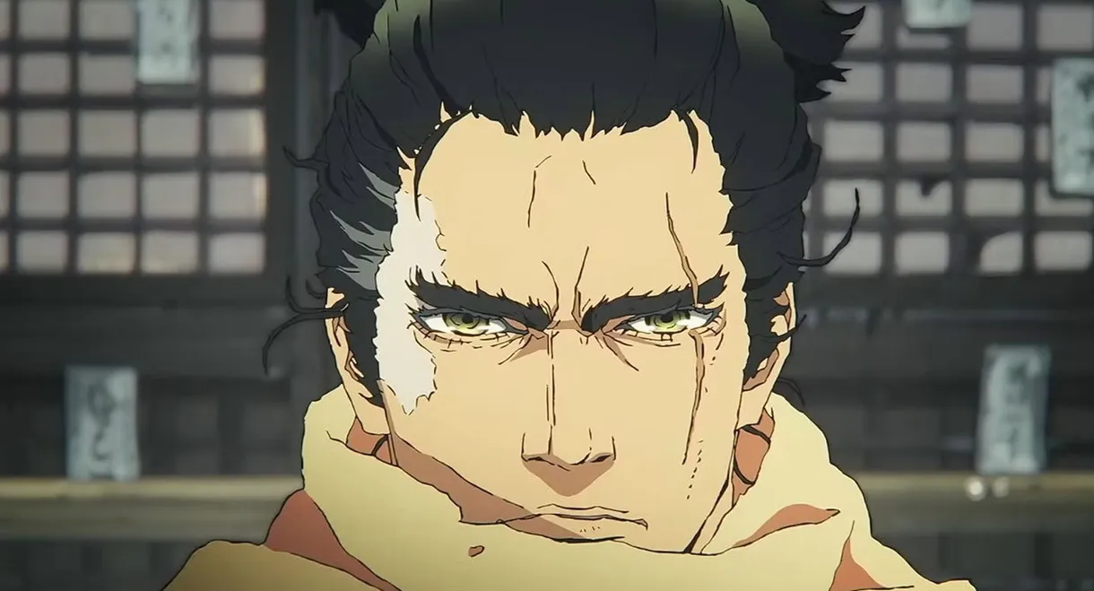 Sekiro: No Defeat