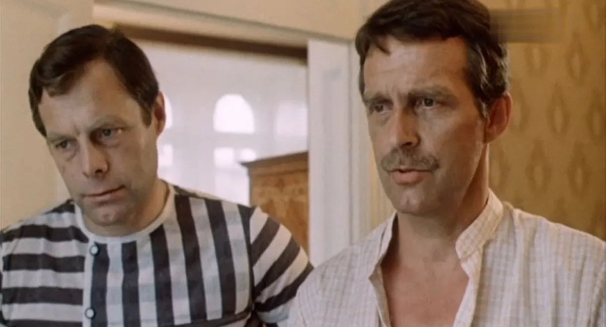 With No Expiration Date