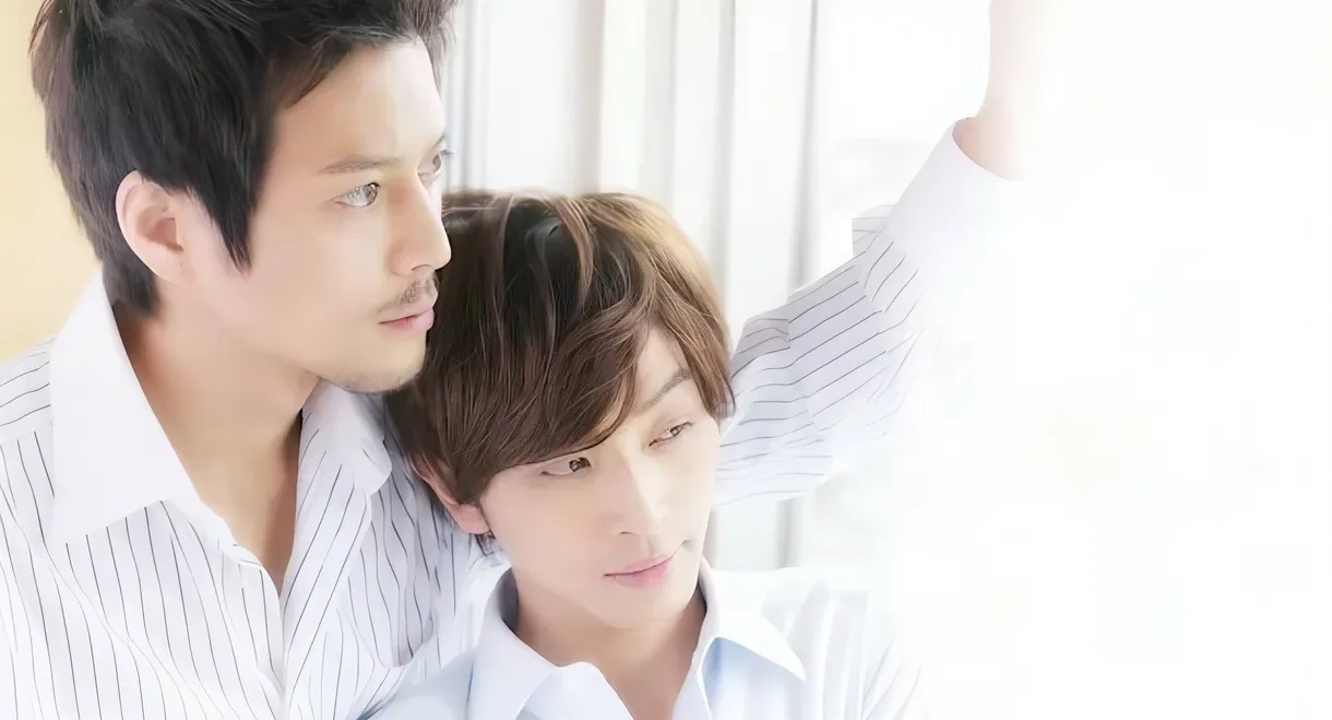 Words of Devotion: To the End of the World