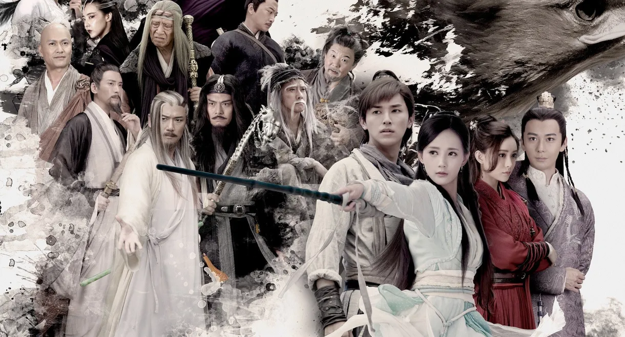 The Legend of the Condor Heroes