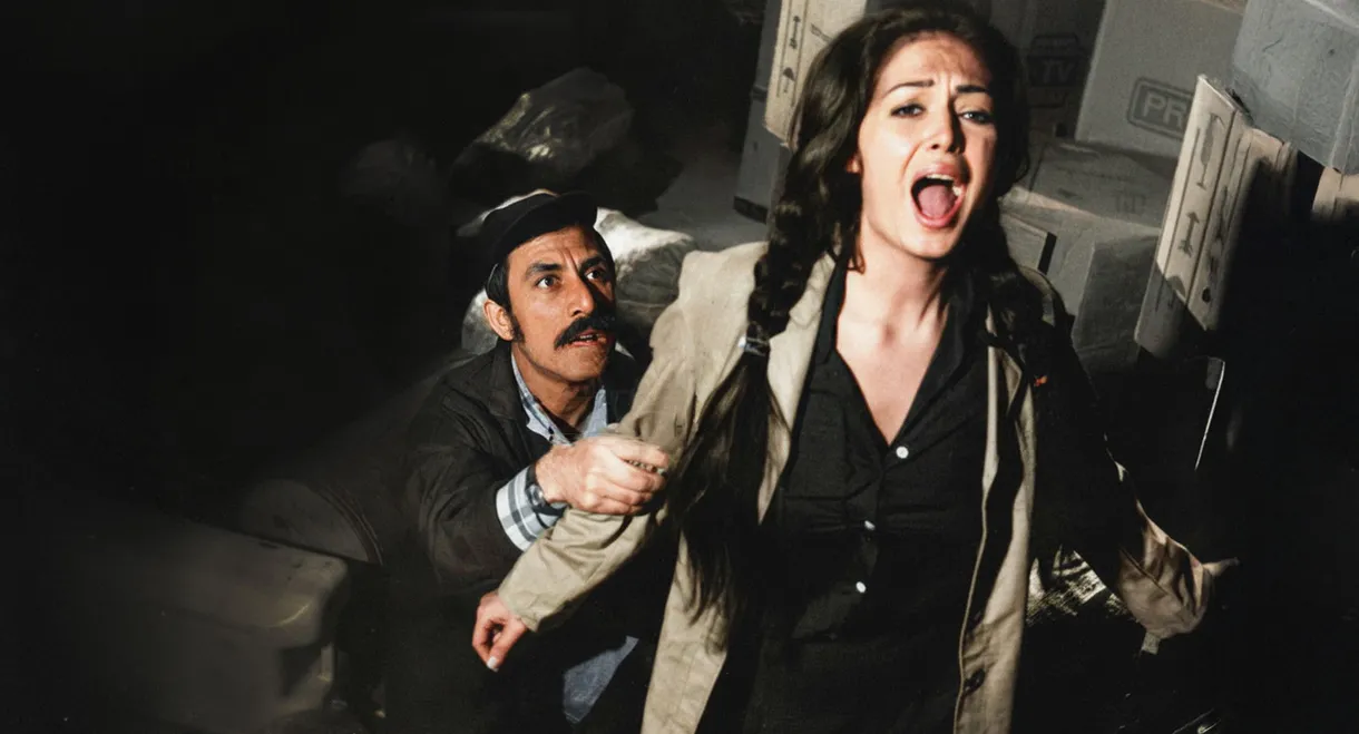 Asiye Nasıl Kurtulur?