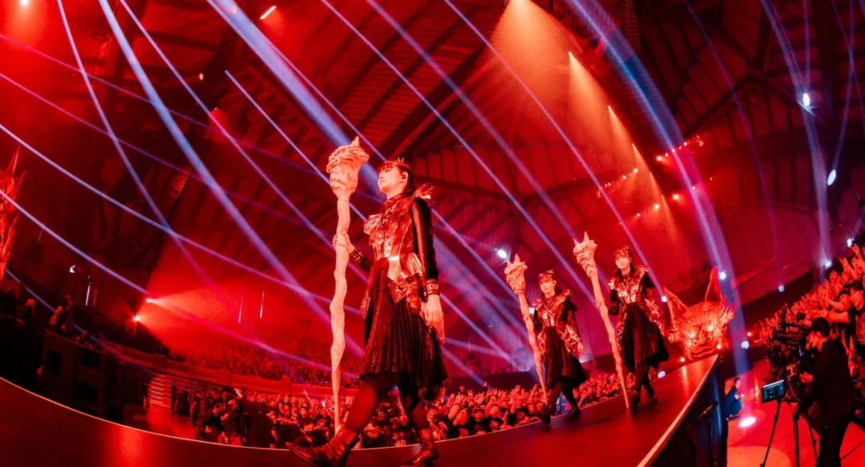 BABYMETAL LEGEND - 43 The Movie