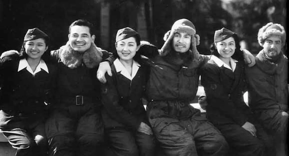 Three Women of the North