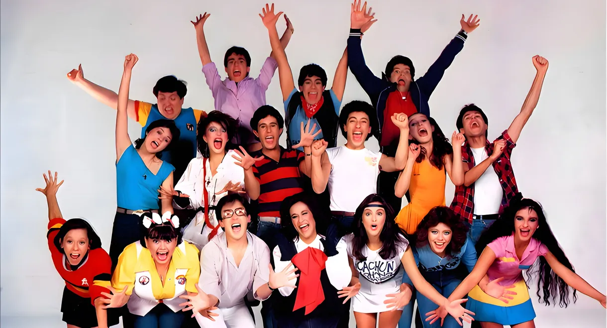 ¡¡Cachún Cachún Ra-Ra!! (Una loca, loca, preparatoria)