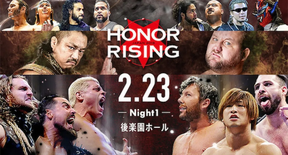 NJPW Honor Rising: Japan 2018 - Day 1