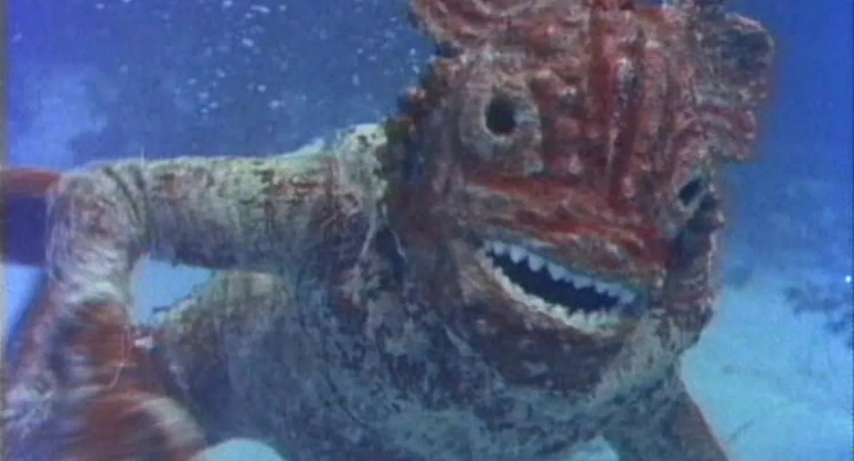 Swamp of the Lost Monster