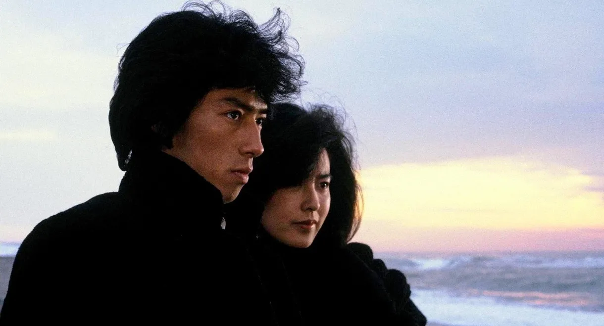 The Street of Desire