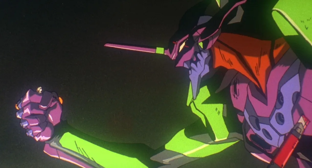 EVANGELION: DEATH (TRUE)²