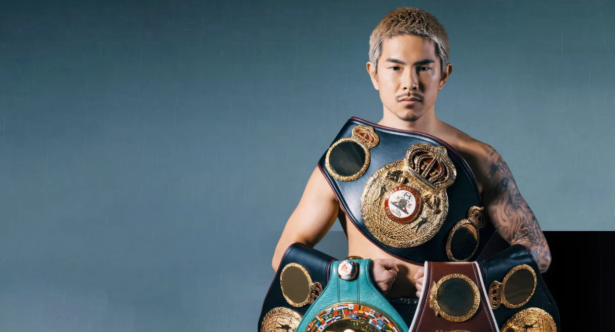 Kazuto Ioka vs. Maikel Ordosgoitti