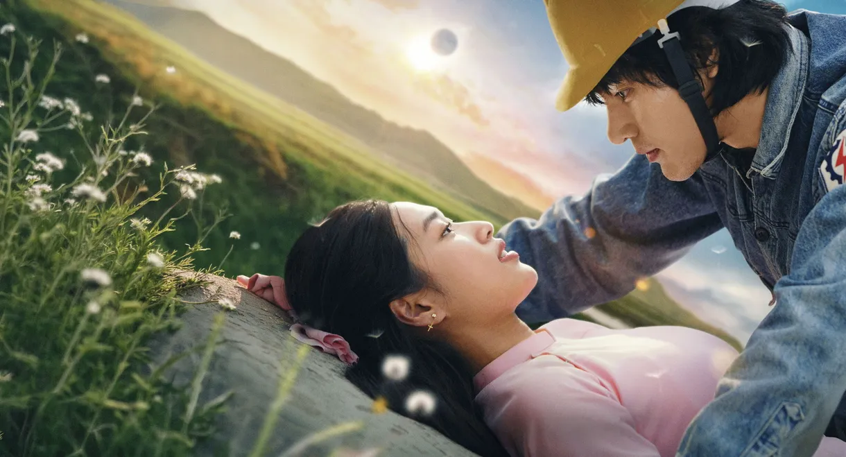 Meet Me at the Eclipse