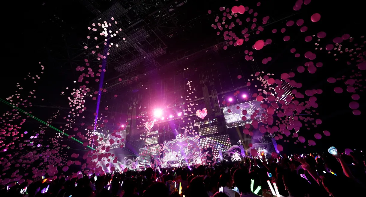 =LOVE 7th ANNIVERSARY PREMIUM CONCERT THE MOVIE