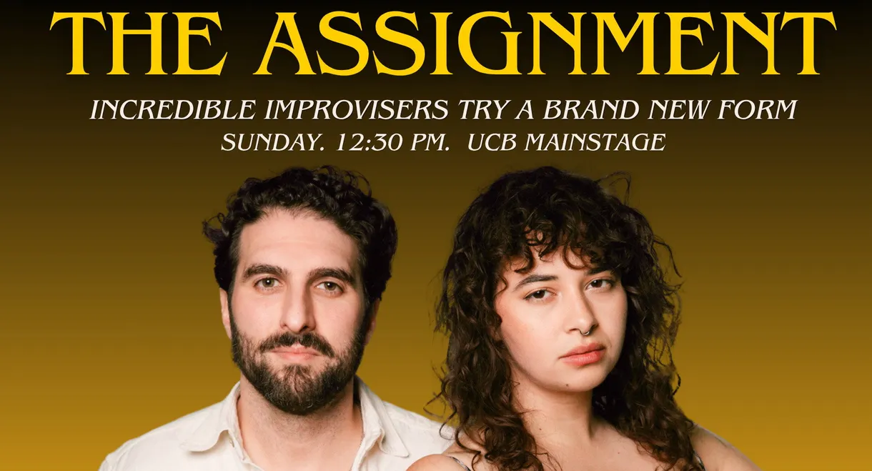 The Assignment: DCM '26