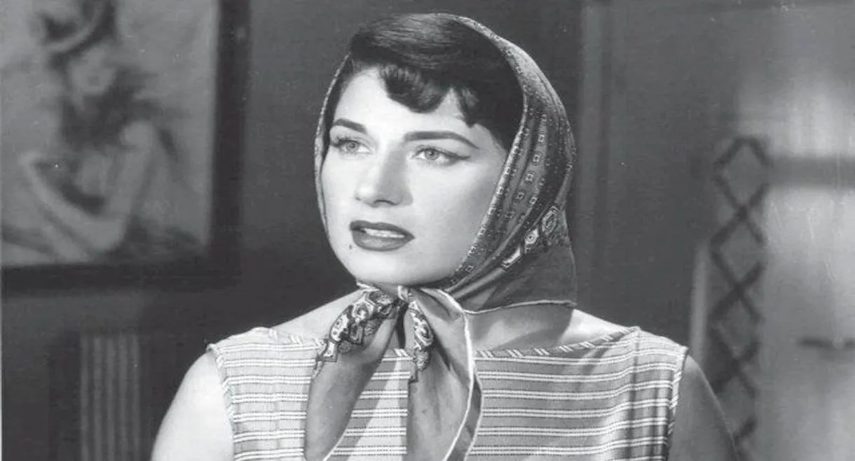 Laila, Daughter of the Beach