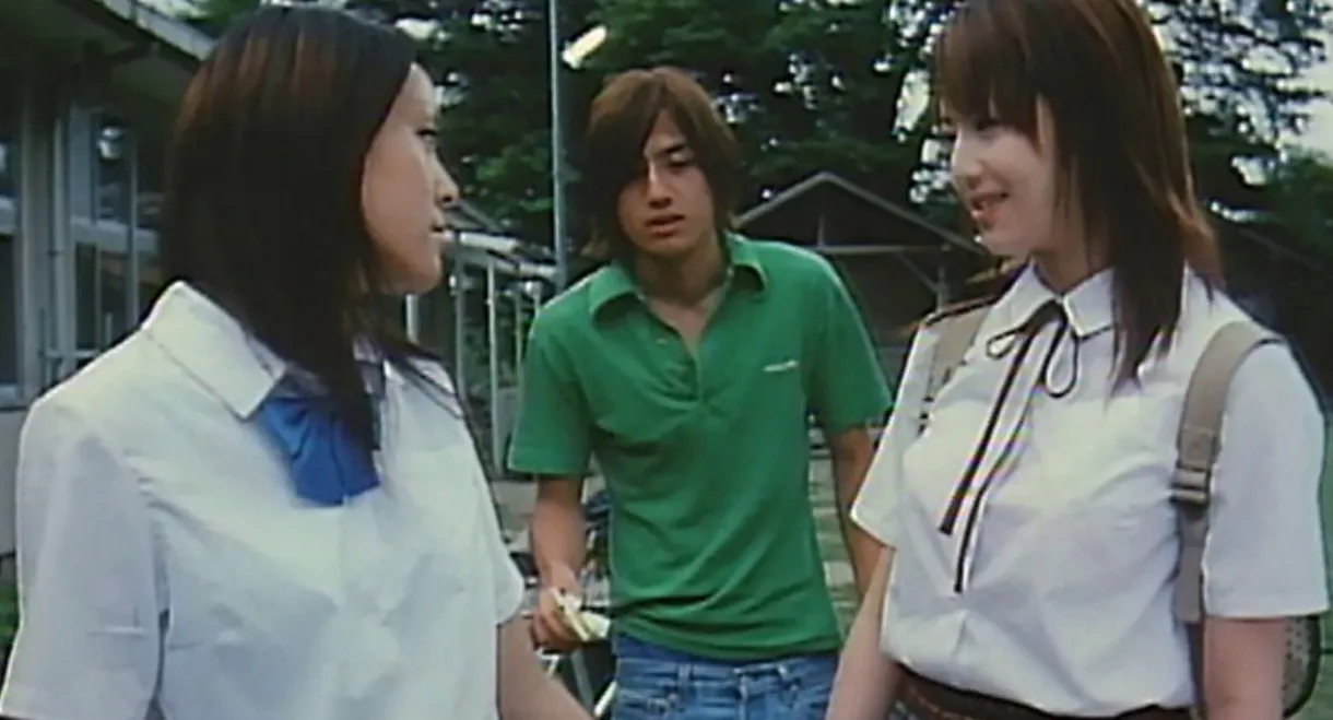 Beautiful Chick's Photobook: Tainted Schoolgirl Uniform