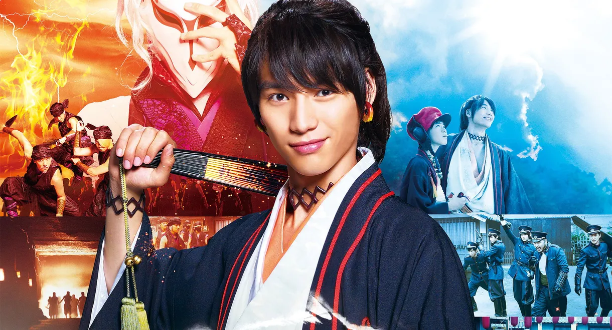 Laughing Under the Clouds