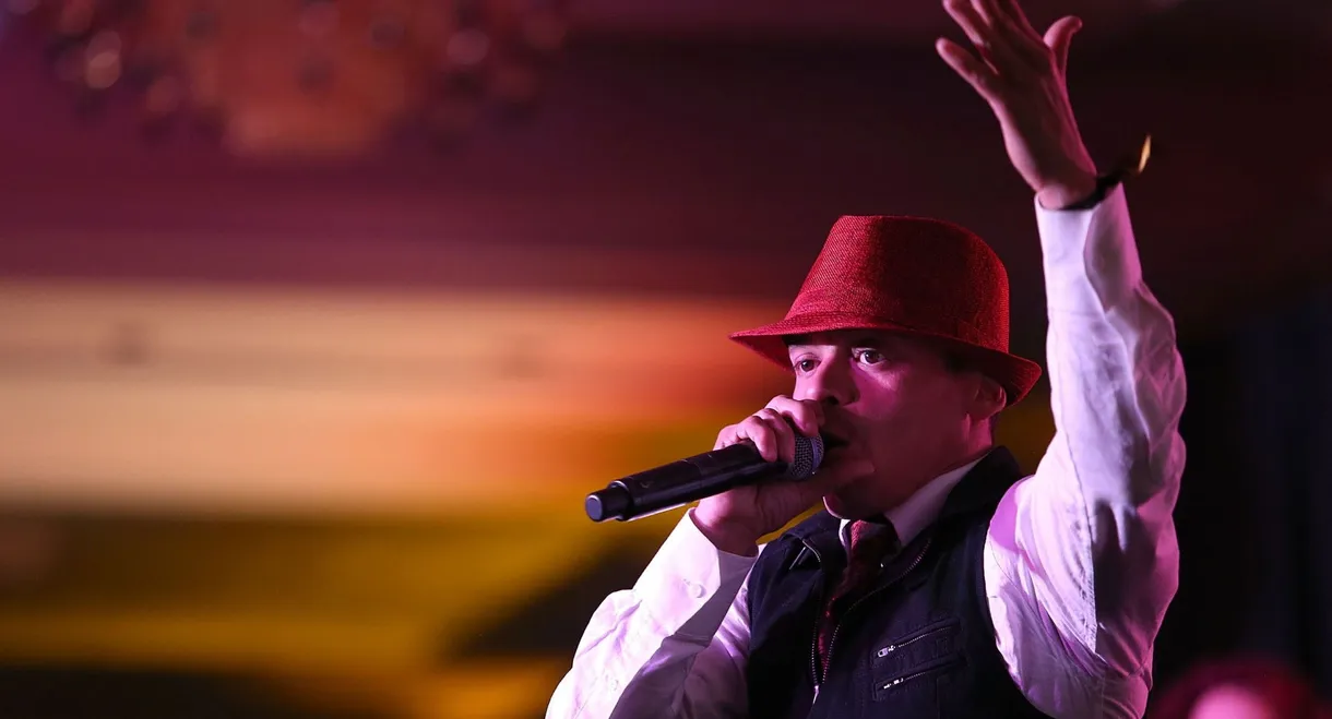 Vico C: La vida del filósofo